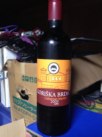 スロベニアの赤ワイン「GORISKA BRDA CABERNET MERLOT（ゴリシュカ・ブルダ・カベルネ・メルロー）2009」
