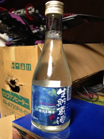 秋田の日本酒「高清水 生貯蔵酒 特別本醸造」