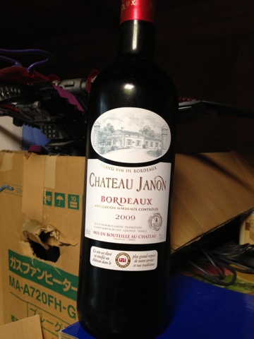 フランスの赤ワイン「CHATEAU JANON BORDEAUX（シャトー・ジャノン）2009」