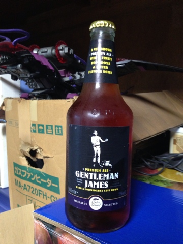 イギリスのビール「GENTLEMAN JAMES（ジェントルマン ジェームス）」