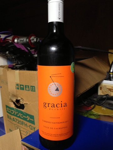 チリの赤ワイン「Gracia de chile Cabernet Sauvignon（グラシア・デ・チリ カベルネ ソーヴィニヨン）2011」