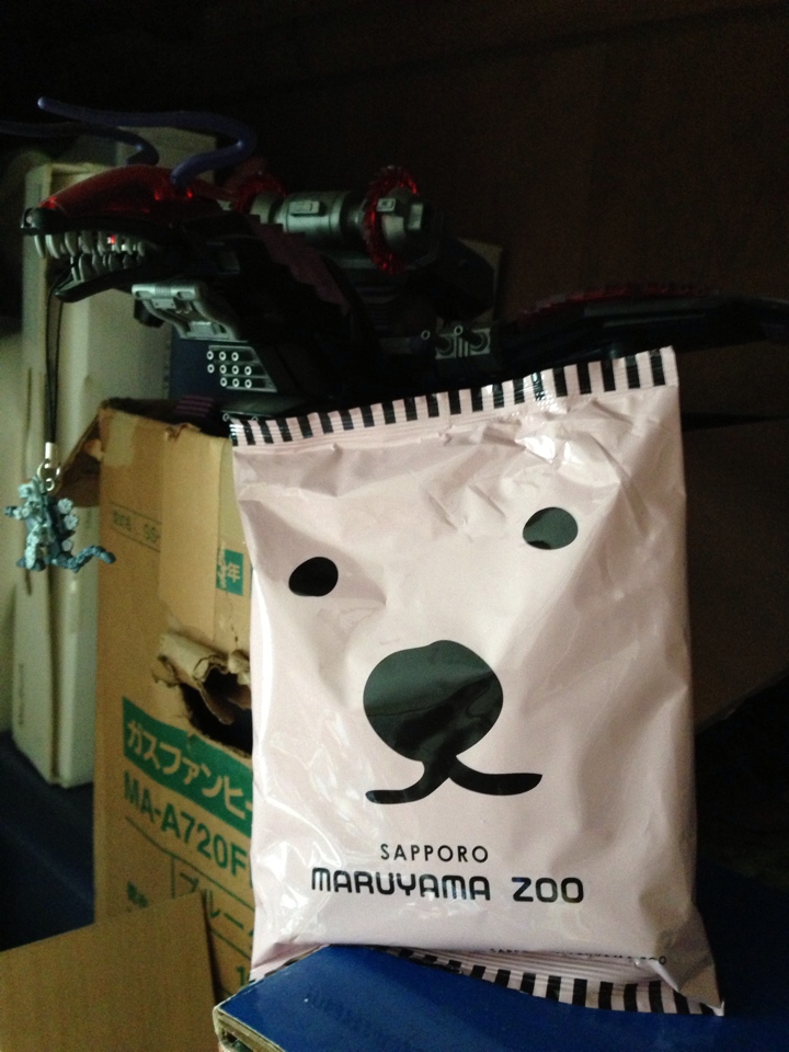 SAPPORO MARUYAMA ZOO×SHIROKUMA SOY SAUCE NOODLE(札幌円山動物園ラーメン醤油)パッケージ