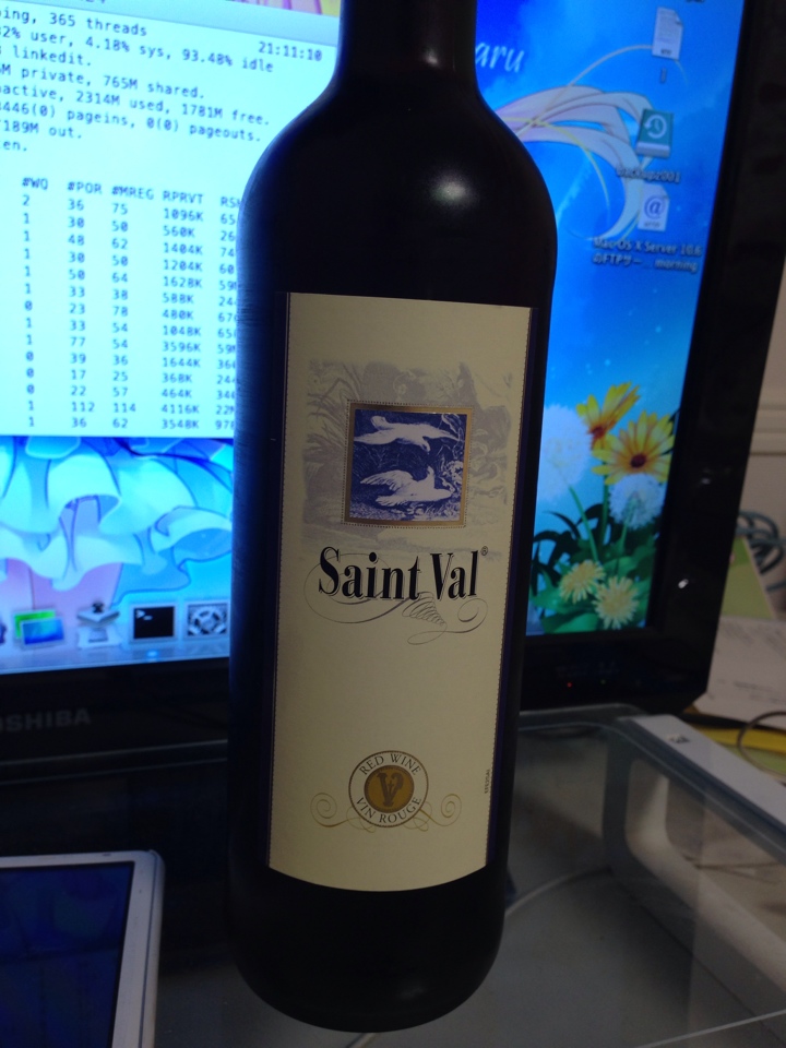 EUの赤ワイン「Saint Val Rouge（セイント ヴァル ルージュ）」