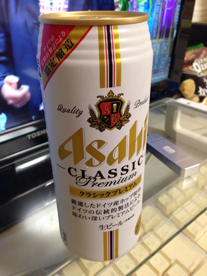 アサヒビールの「Asahi CLASSIC Premium（アサヒ クラシック プレミアム）」
