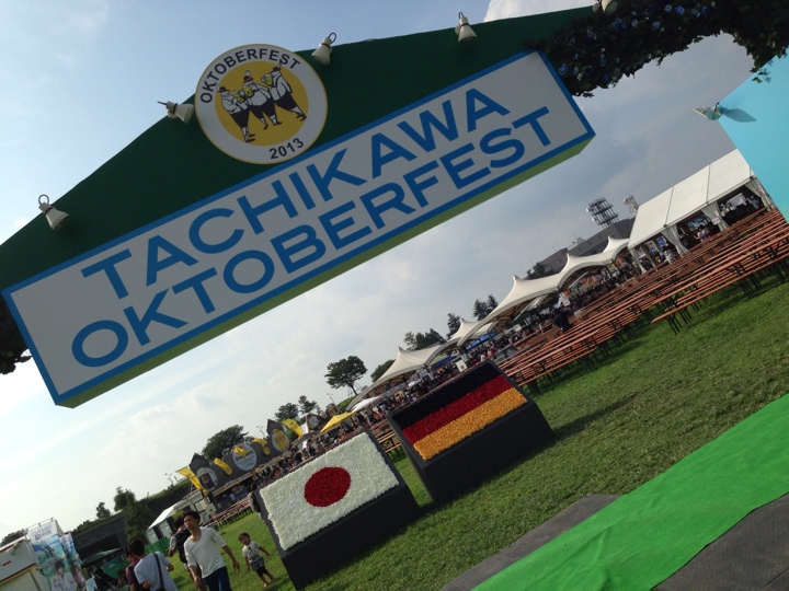 TACHIKAWA OKTOBERFEST