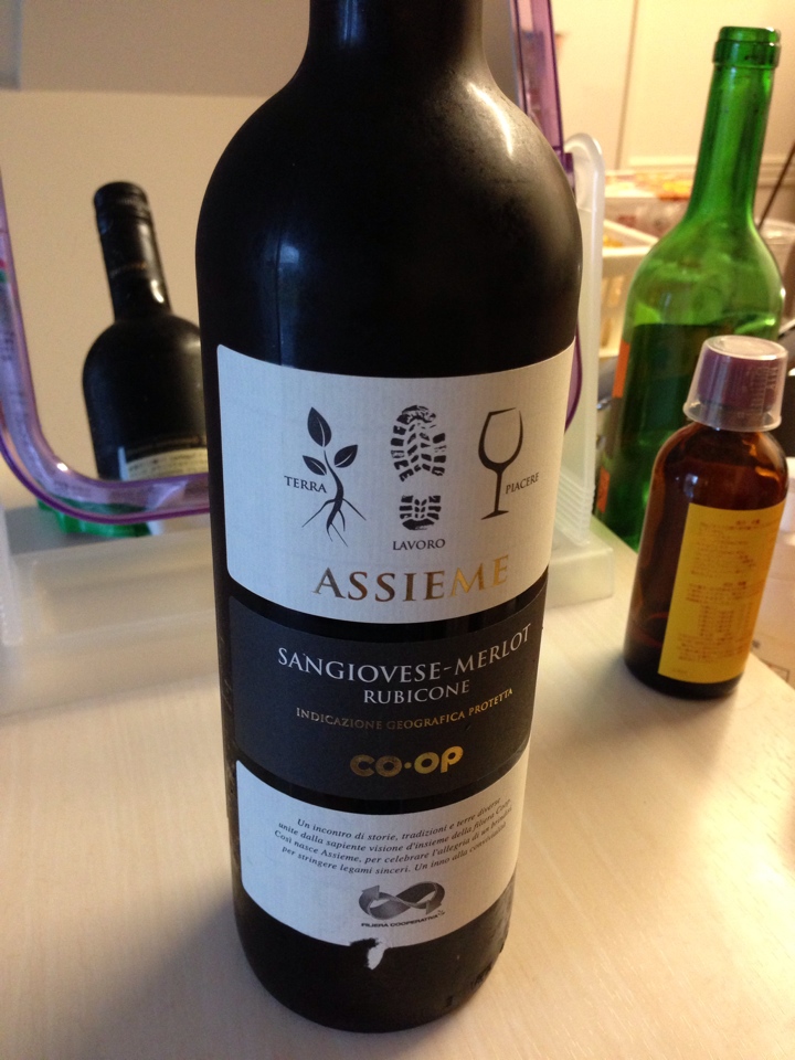 イタリアの赤ワイン「ASSIEME SANGIOVESE-MERLOT（アシーメ サンジョーゼ メルロー）」