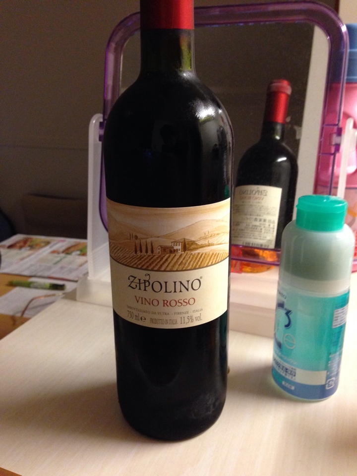 イタリアの赤ワイン「ZIPOLINO VINO ROSSO（ジボリーノ ロッソ）」