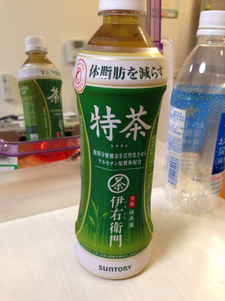 体脂肪を減らす 特茶 伊右衛門