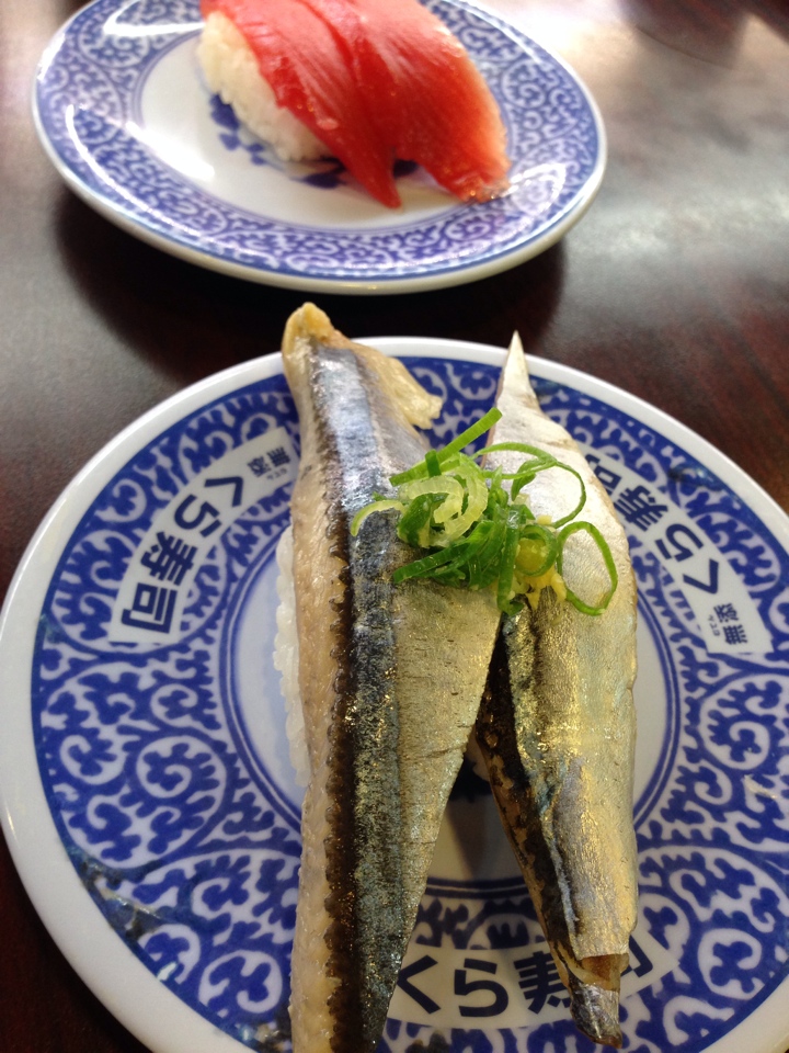 鮪と秋刀魚