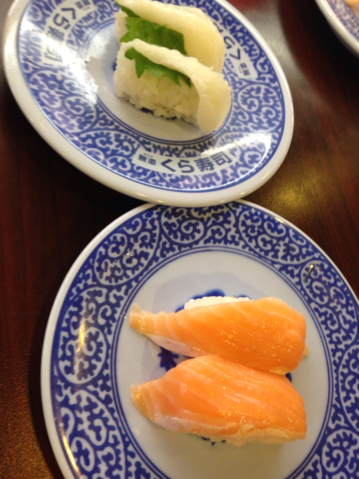 えんがわ(ひらめ)ととろサーモン