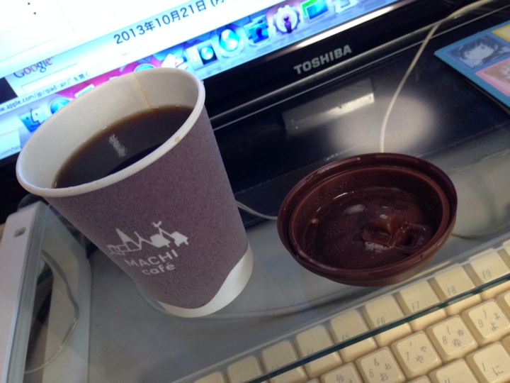 ローソン　ホットコーヒー