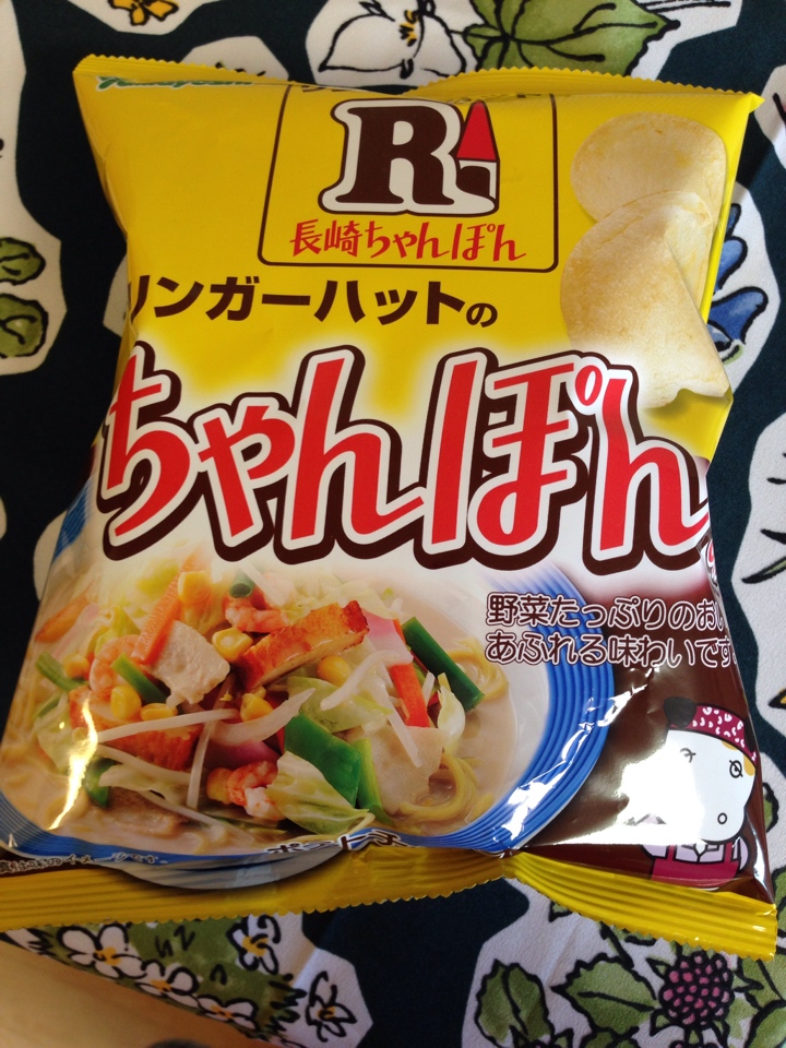 リンガーハットの長崎ちゃんぽんポテトチップス