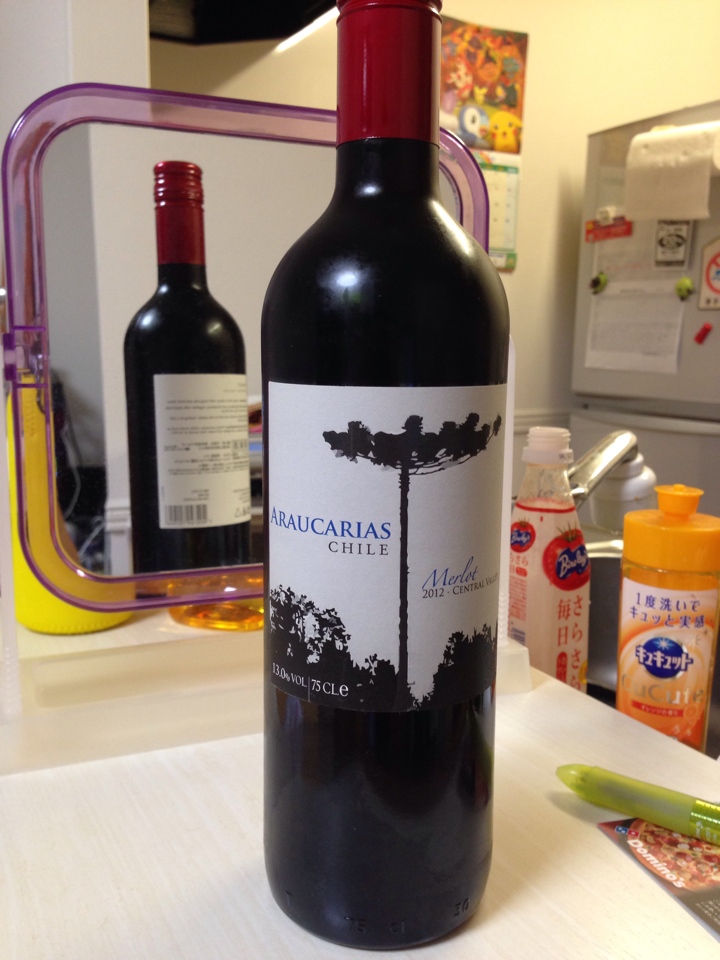 チリの赤ワイン「ARAUCARIAS Merlot（アラウカリアス・メルロー）2012」
