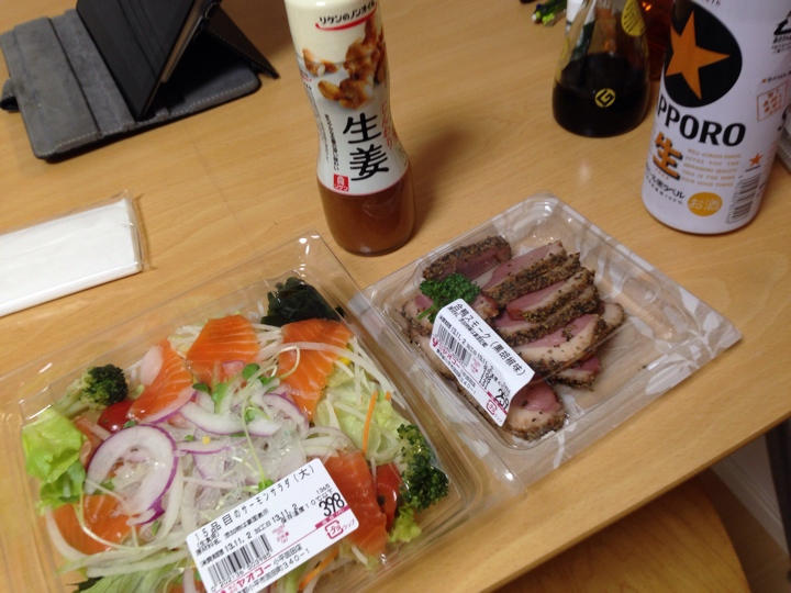 合鴨スモーク（黒胡椒味）