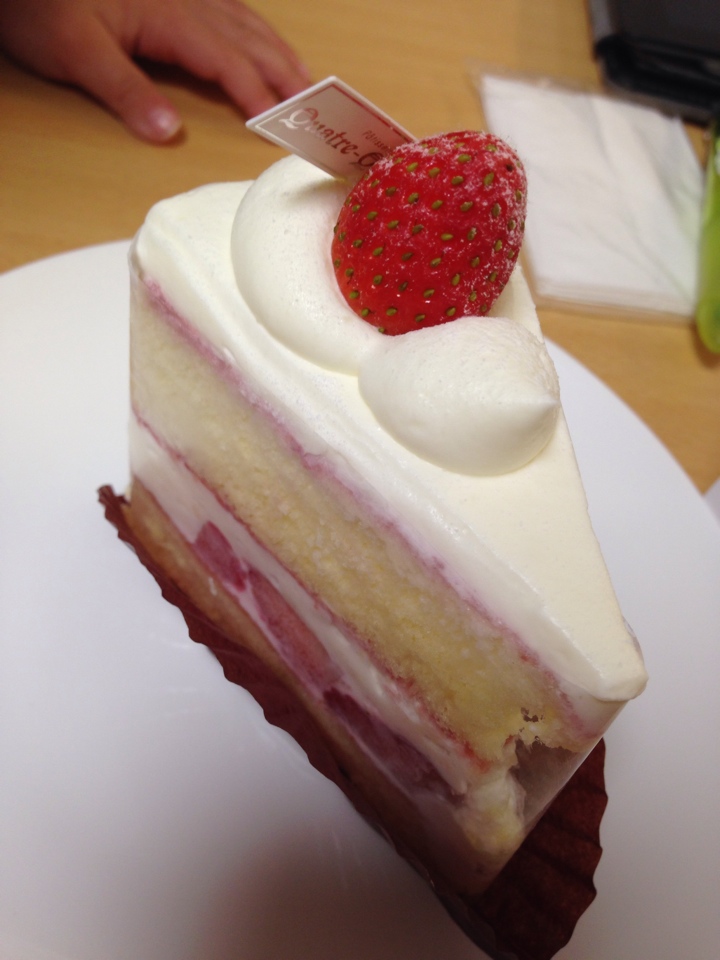 Quatre-Quarts(キャトルキャール) 小平店の