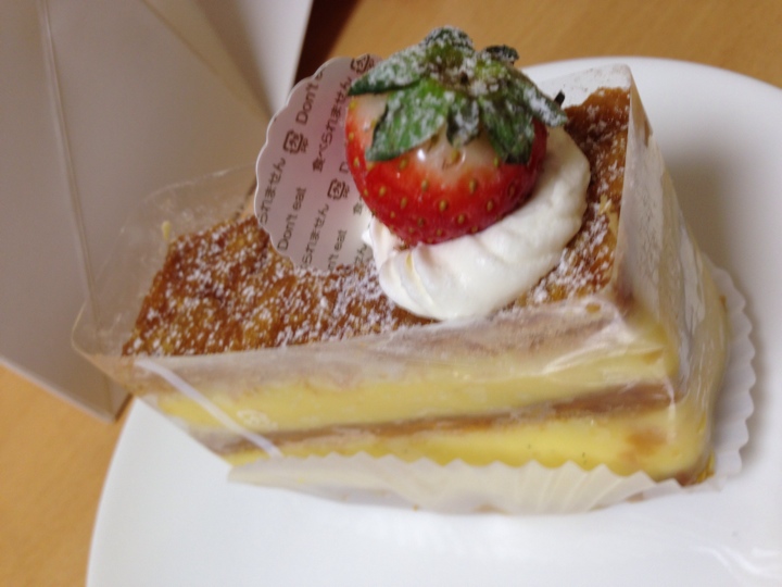 Quatre-Quarts(キャトルキャール) 小平店のミルフィーユ