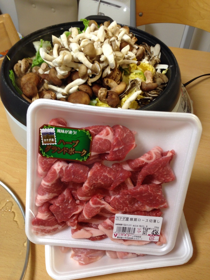 まつや とり野菜みそ ごまみそ鍋スープで鍋 YUU MEDIA TOWN＠Blog