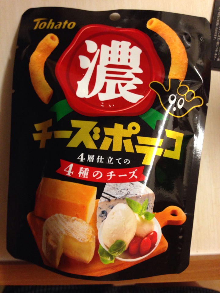 濃チーズポテコ 4層仕立ての4種のチーズ