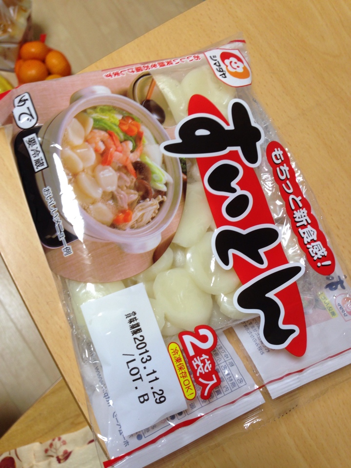 シマダヤ　すいとん