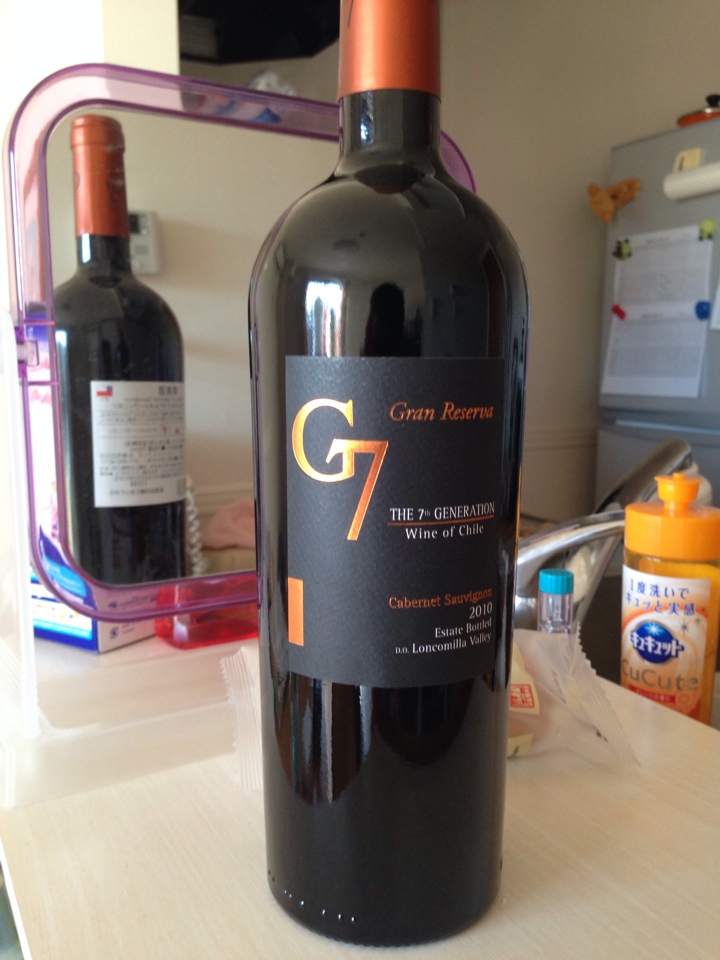 チリの赤ワイン「G7 Gran Reserva Cabernet Sauvignono（ジーセブン・グランレゼルバ・カベルネソーヴィニヨン）2010」」