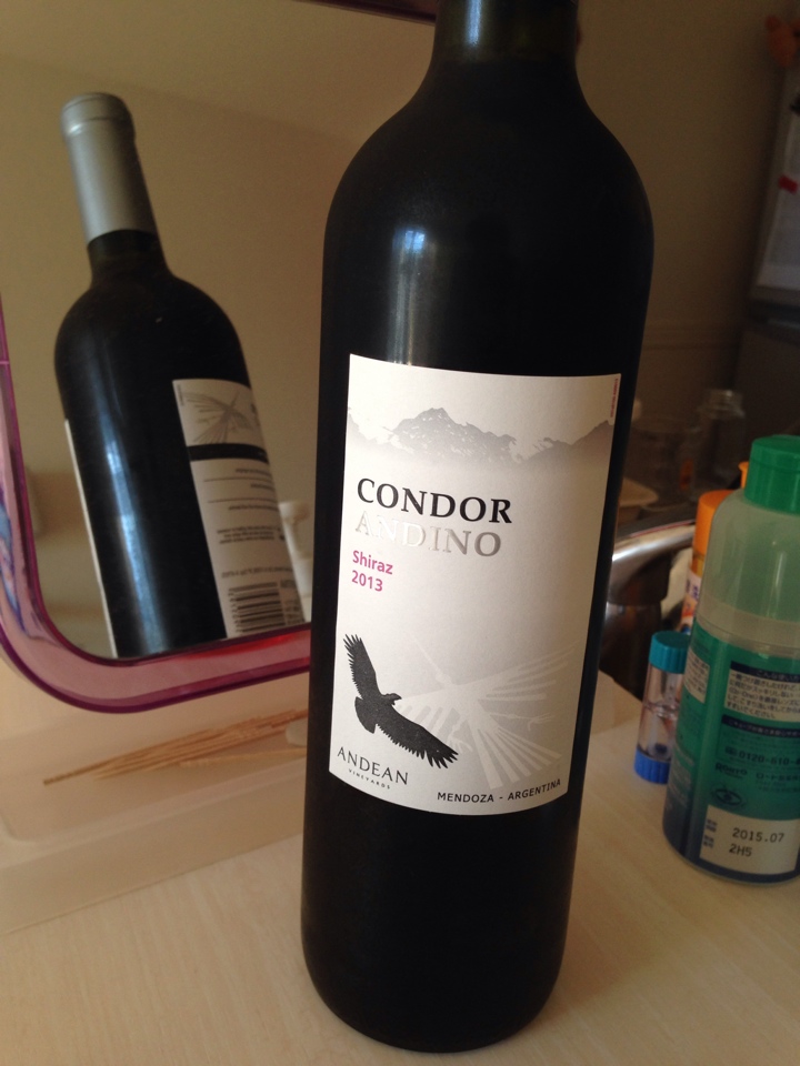 アルゼンチンの赤ワイン「CONDOR ANDINO Shiraz（コンドール・アンディーノ・シラーズ）2013」