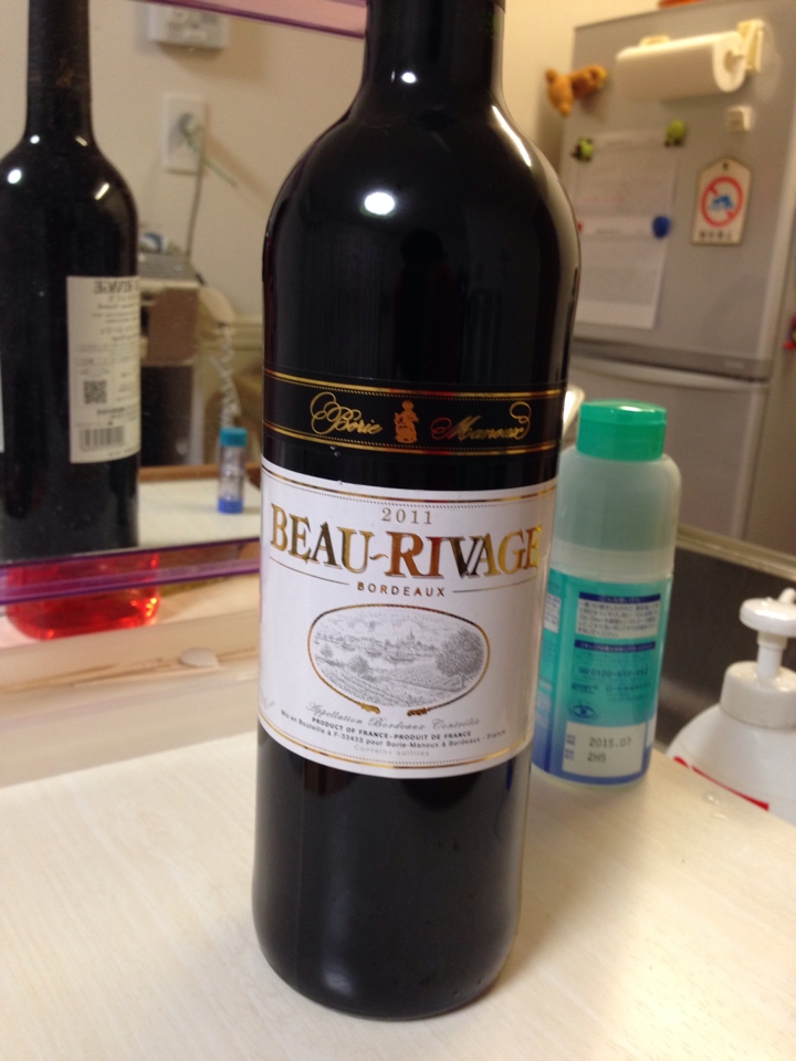 フランスの赤ワイン「Beau-Rivage Rouge（ボー・リバージュ ルージュ）2011」