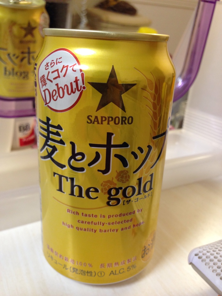サッポロビールの第三のビール系「麦とホップ The Gold（ザ・ゴールド）」