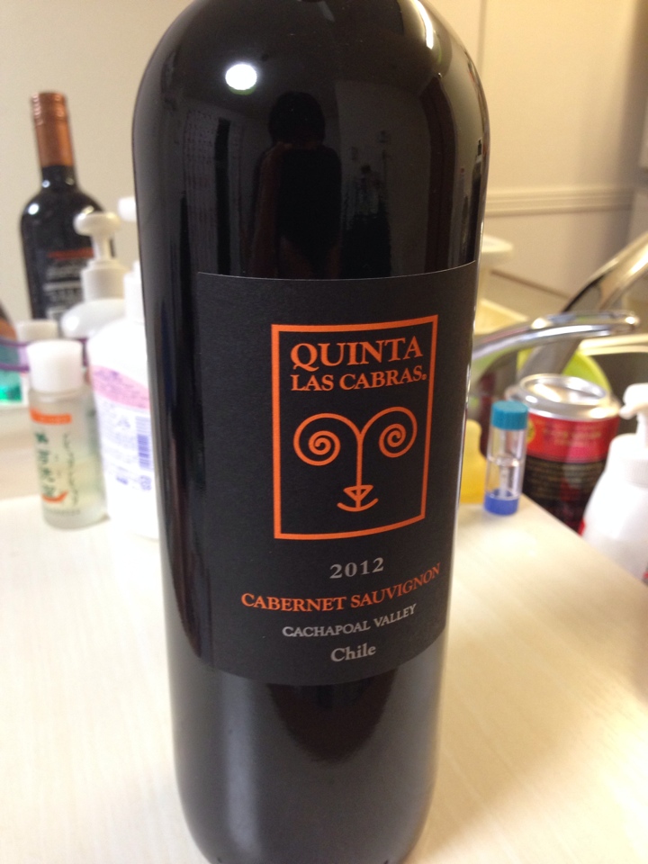 チリの赤ワイン「QUINTA LAS CABRAS. CABERNET SAUVIGNON（キンタ・ラス・カブラス カベルネ・ソーヴィニヨン）2012」