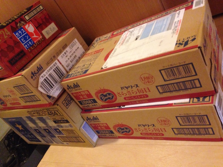 薫り華やぐエビス等