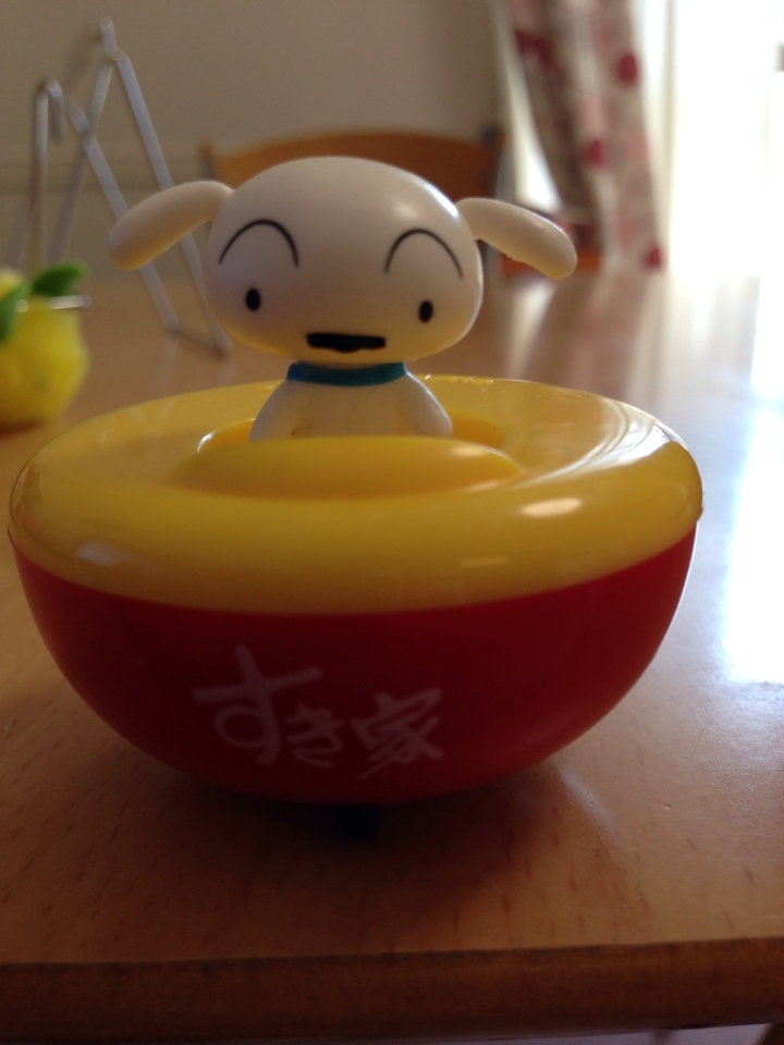 お子様牛丼すきすきセット