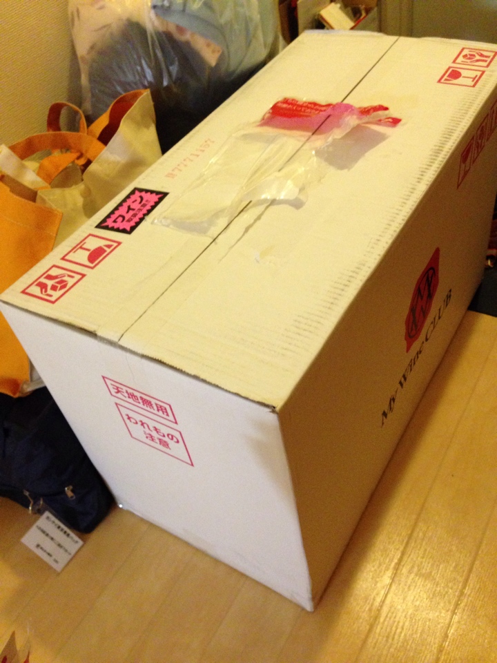 ベルーナの世界の赤・白・ロゼワインお楽しみ18本セットが届いた