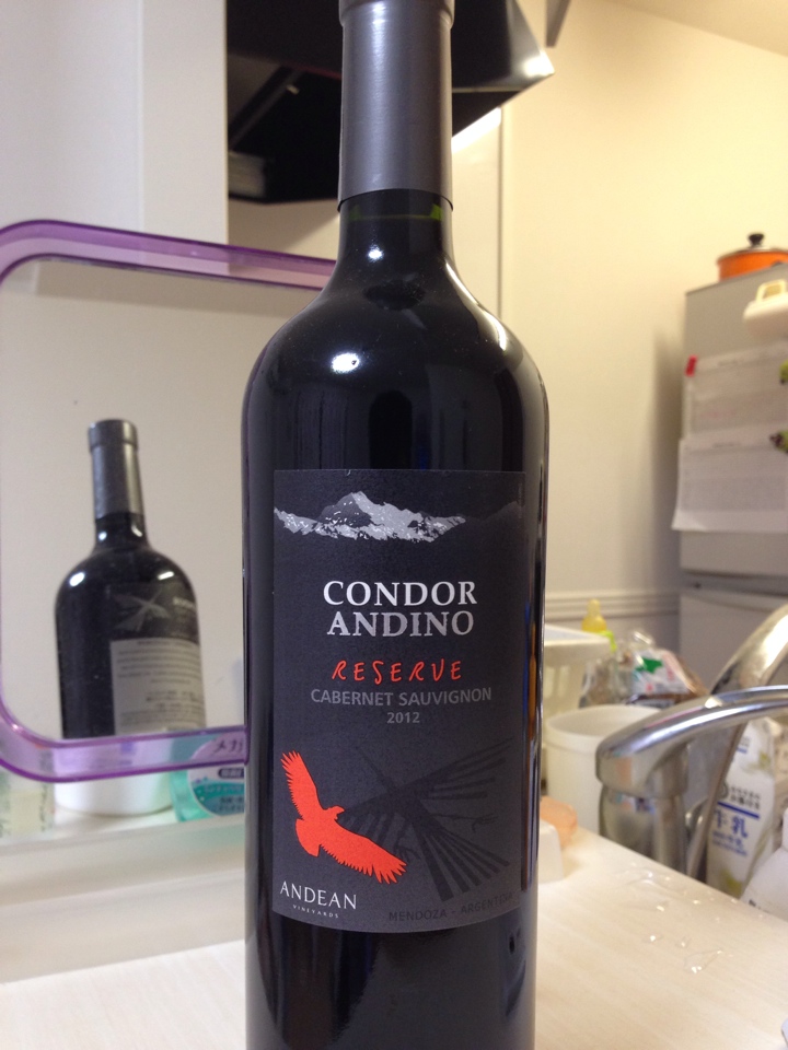アルゼンチンの赤ワイン「CONDOR ANDINO RESERVE CABERNET SAUVIGNON(コンドール レゼルバ カベルネ ソーヴィニヨン)2012」