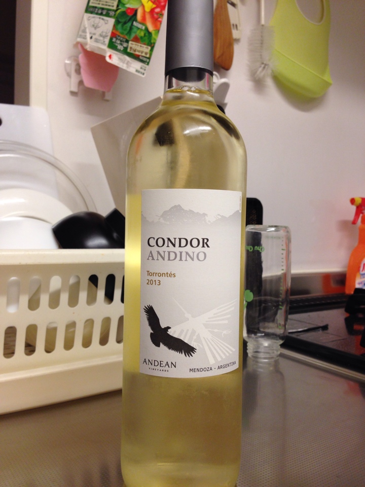 アルゼンチンの白ワイン「CONDOR ANDINO Torrontes(コンドール・アンディーノ・トロンテス)2013」