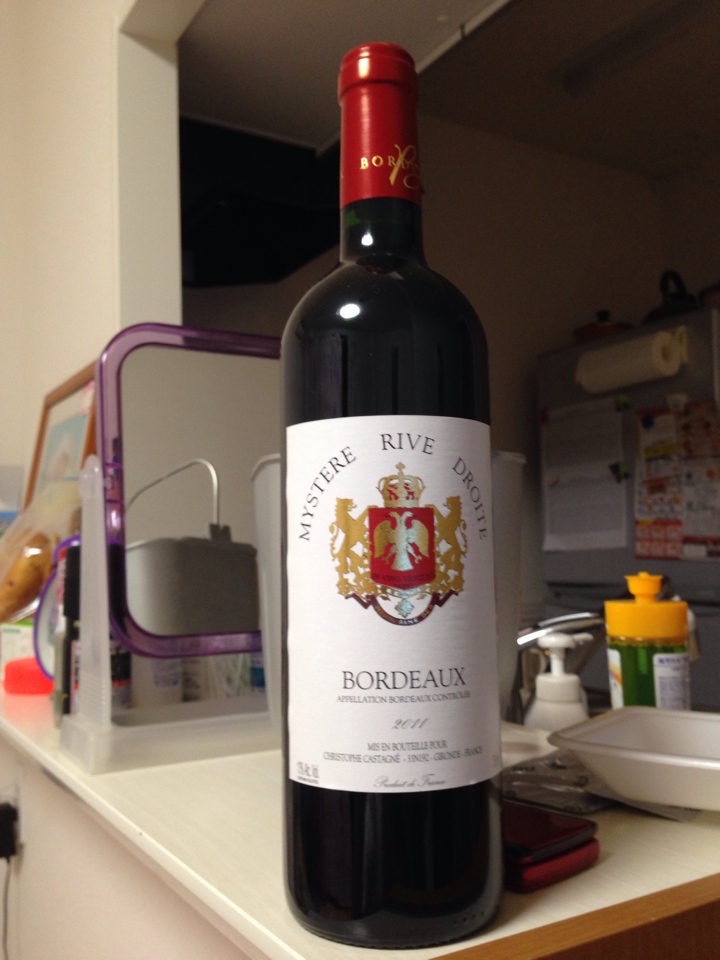 フランスの赤ワイン「MAISON RIVIERE SAINT EMITLION 2011」