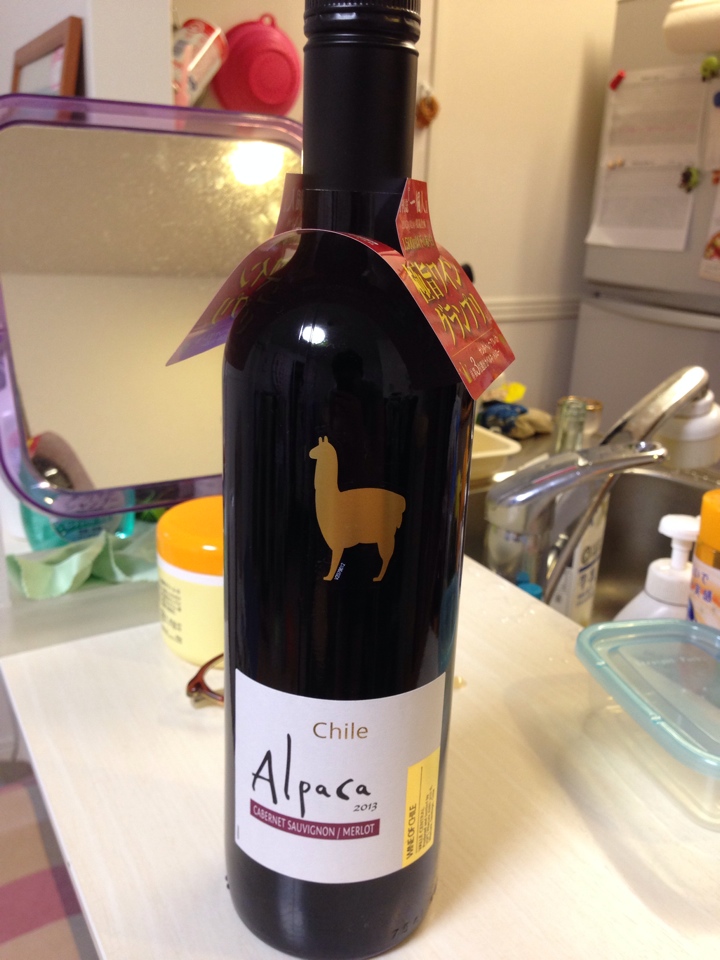 チリの赤ワイン「SANTA HELENA Alpaca CABERNET MERLOT（サンタ・ヘレナ アルパカ カベルネ・メルロー）2013」