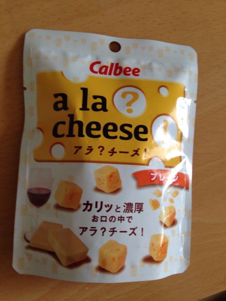 カルビー a la cheese（アラ？チーズ） プレーン