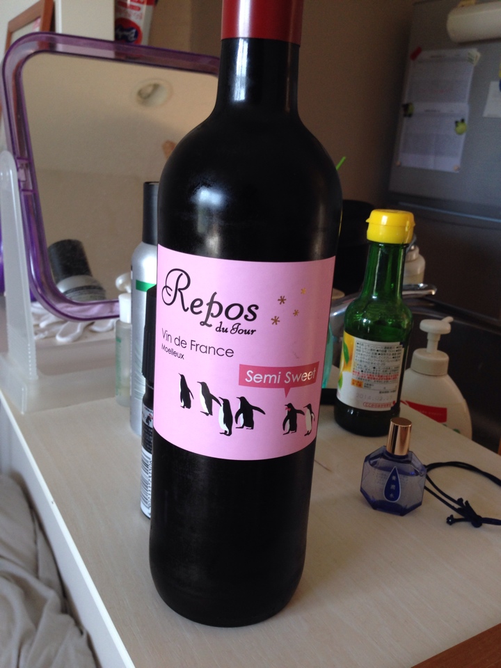 フランスの赤ワイン「REPOS du jour ROUGE（ルポ ルージュ）」