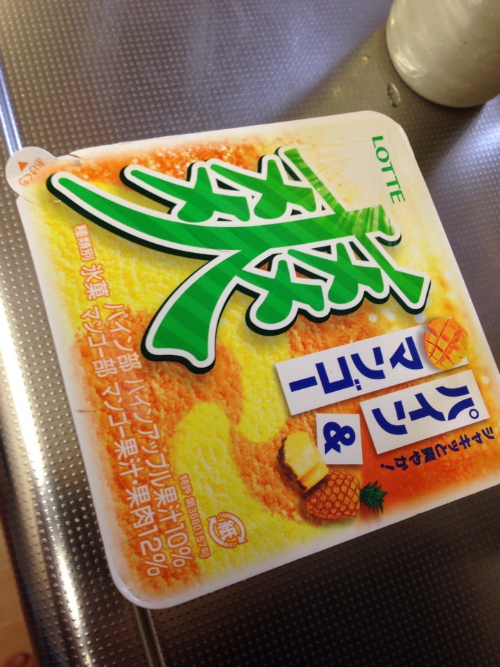 爽 パイン＆マンゴー