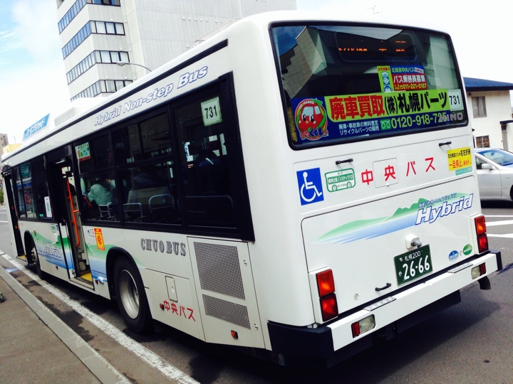 札幌 中央バス ハイブリッドバス
