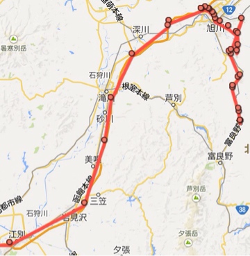 富良野から旭川経由で札幌