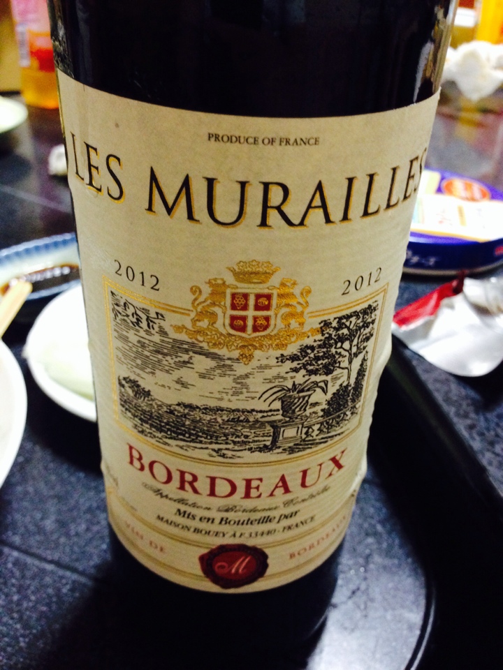 フランスの赤ワイン「LES MURAILLES ROUGE(レ ミュレイユ)2012」