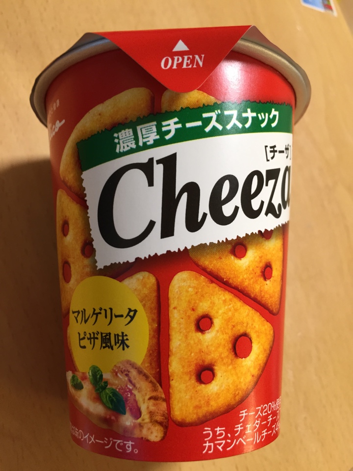 チーザ マルゲリータピザ風味