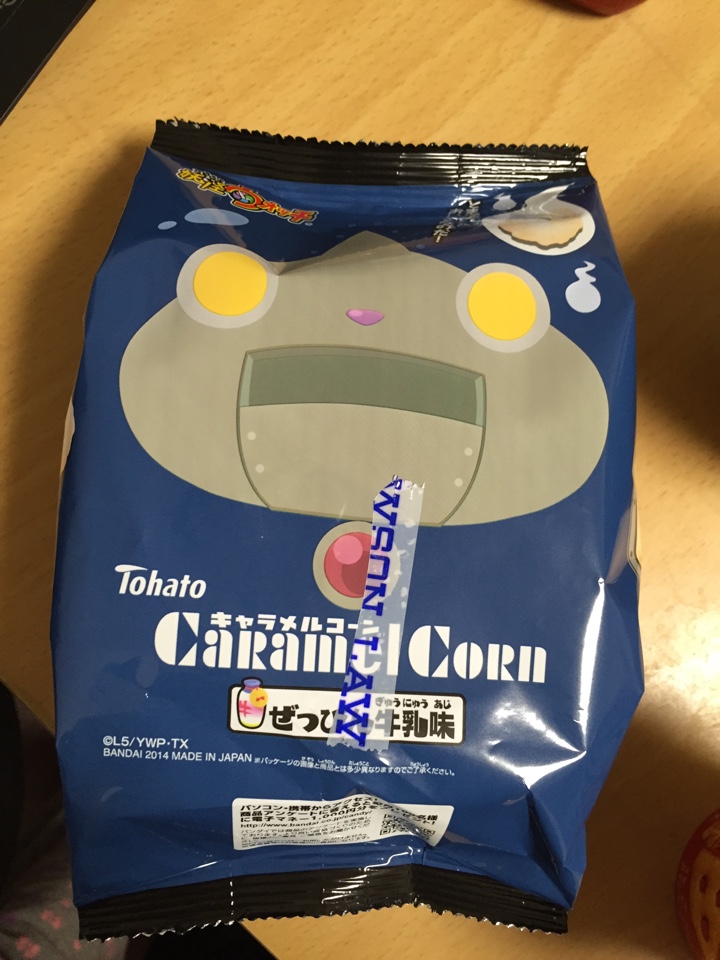 キャラメルコーン ぜっぴん牛乳味 ロボニャンVer