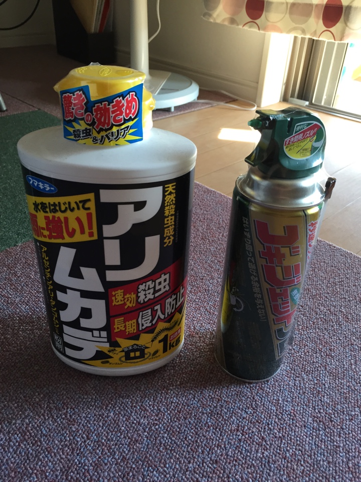 アリムカデ ゴキジェット