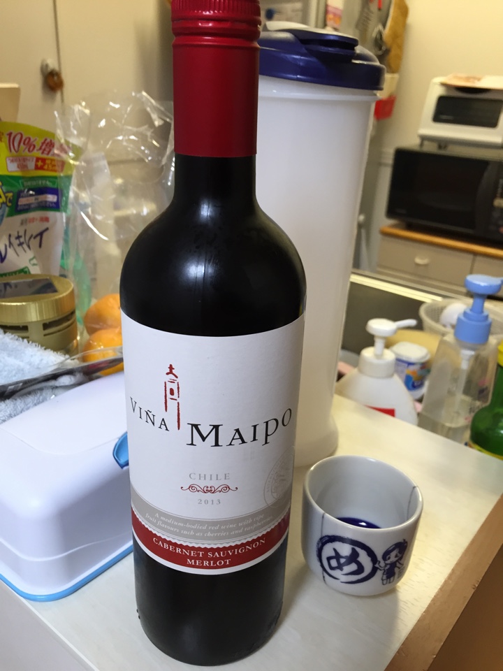 チリの赤ワイン「VINA MAIPO Cabernet Sauvignon Merlot（ビニャ マイポ カベルネ・ソーヴィニヨン メルロー）2013」