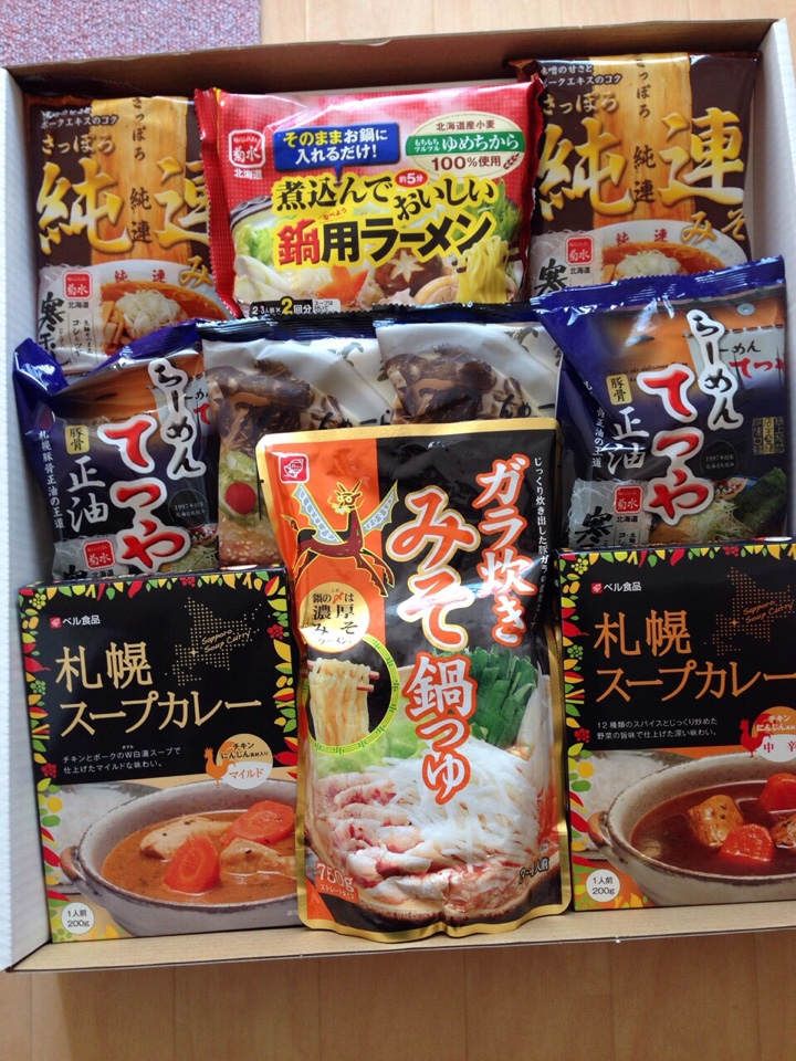 北海道のラーメンとかスープカレーとか鍋スープなど