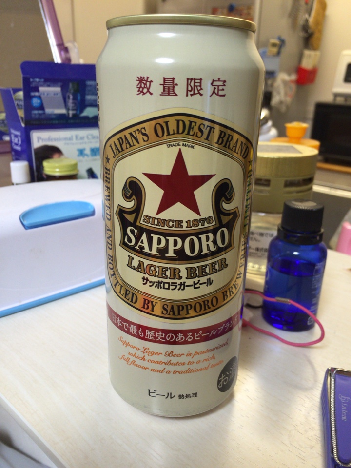 サッポロビールの期間限定ビール「サッポロラガービール（SAPPORO LAGER BEER）」