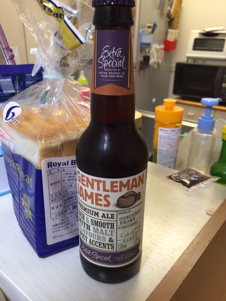 イギリスのビール「GENTLEMAN JAMES（ジェントルマン ジェームス）」