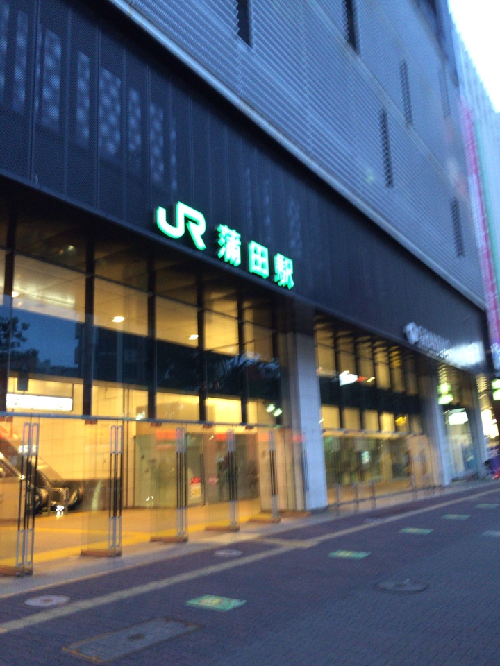 JR蒲田駅前