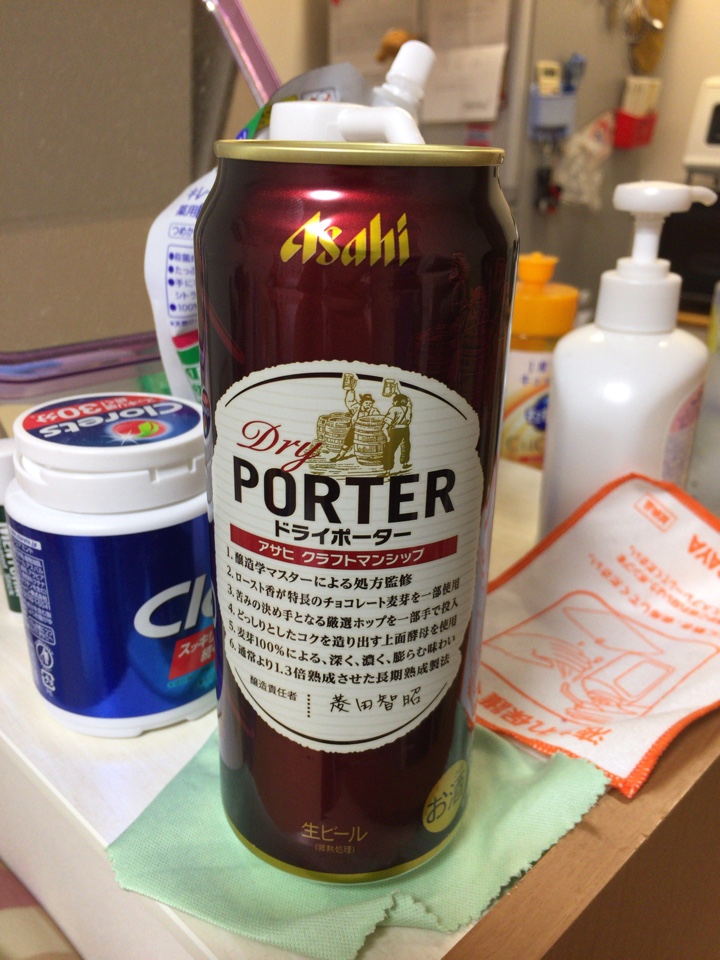 アサヒビールの「Dry PORTER（ドライポーター） アサヒ クラフトマンシップ」